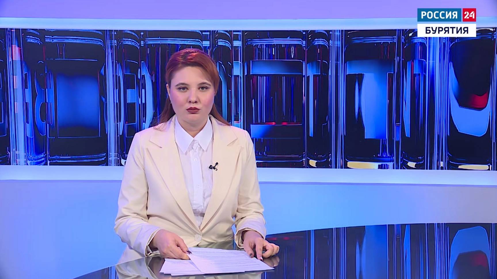 Вести Бурятия. 20-00 Эфир от 01.10.2025
