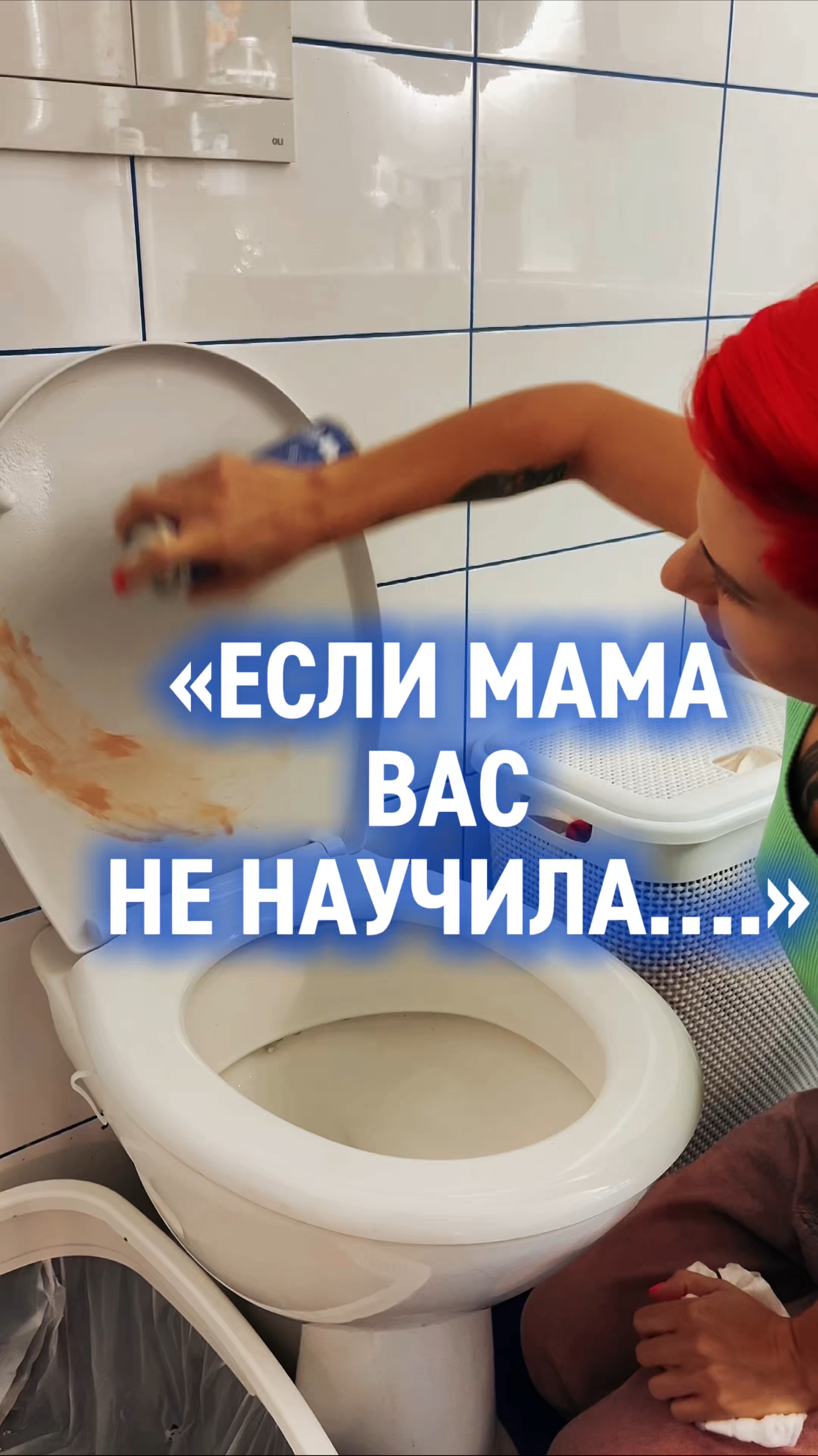 Наконец-то годные лайфхаки подъехали🤣Пенный очиститель BRANDFREE Арт WB #269153142Ozon #1740810271