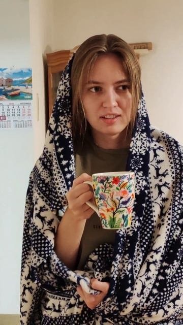 Приглашение