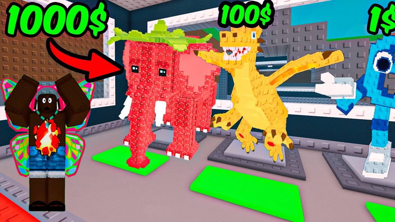 Аккаунт за 1 vs 1000 в Steal a Brainrot  Roblox