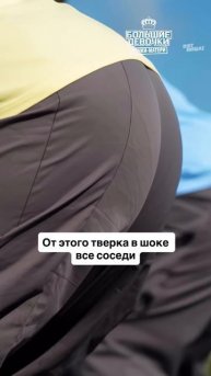 Записываемся на тренировки!