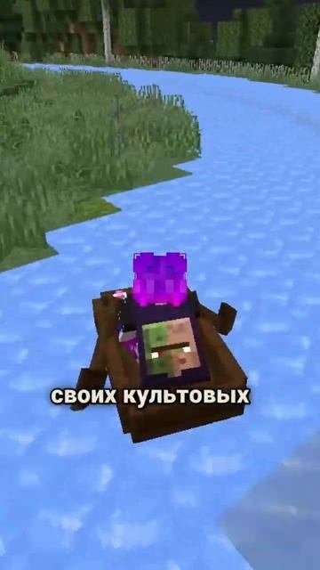 Как C418 Поссорился с Моджанг