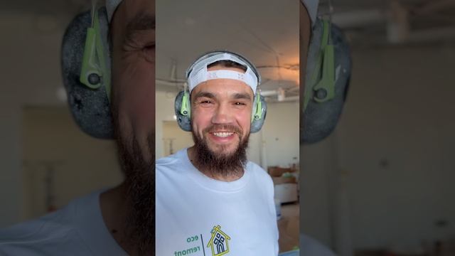 Мнение