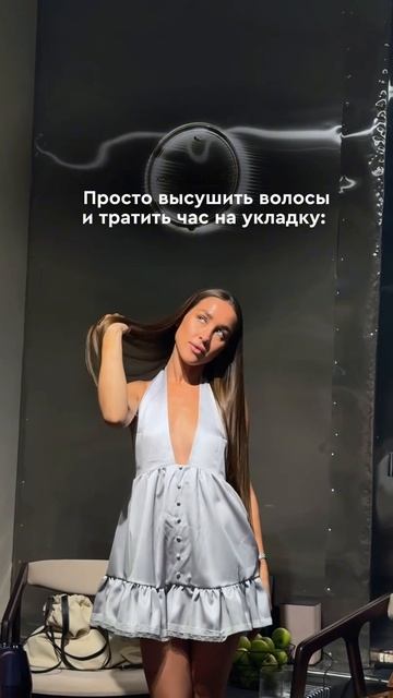 На чьей стороне ты?