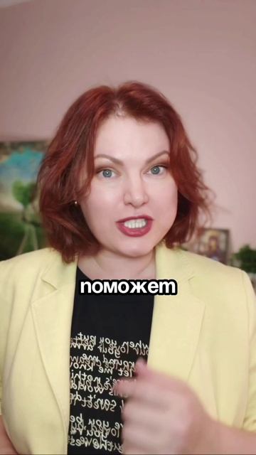 ПЕРЕДАЮ ЭНЕРГИЮ. shorts