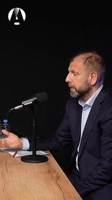 Стадия переговоров