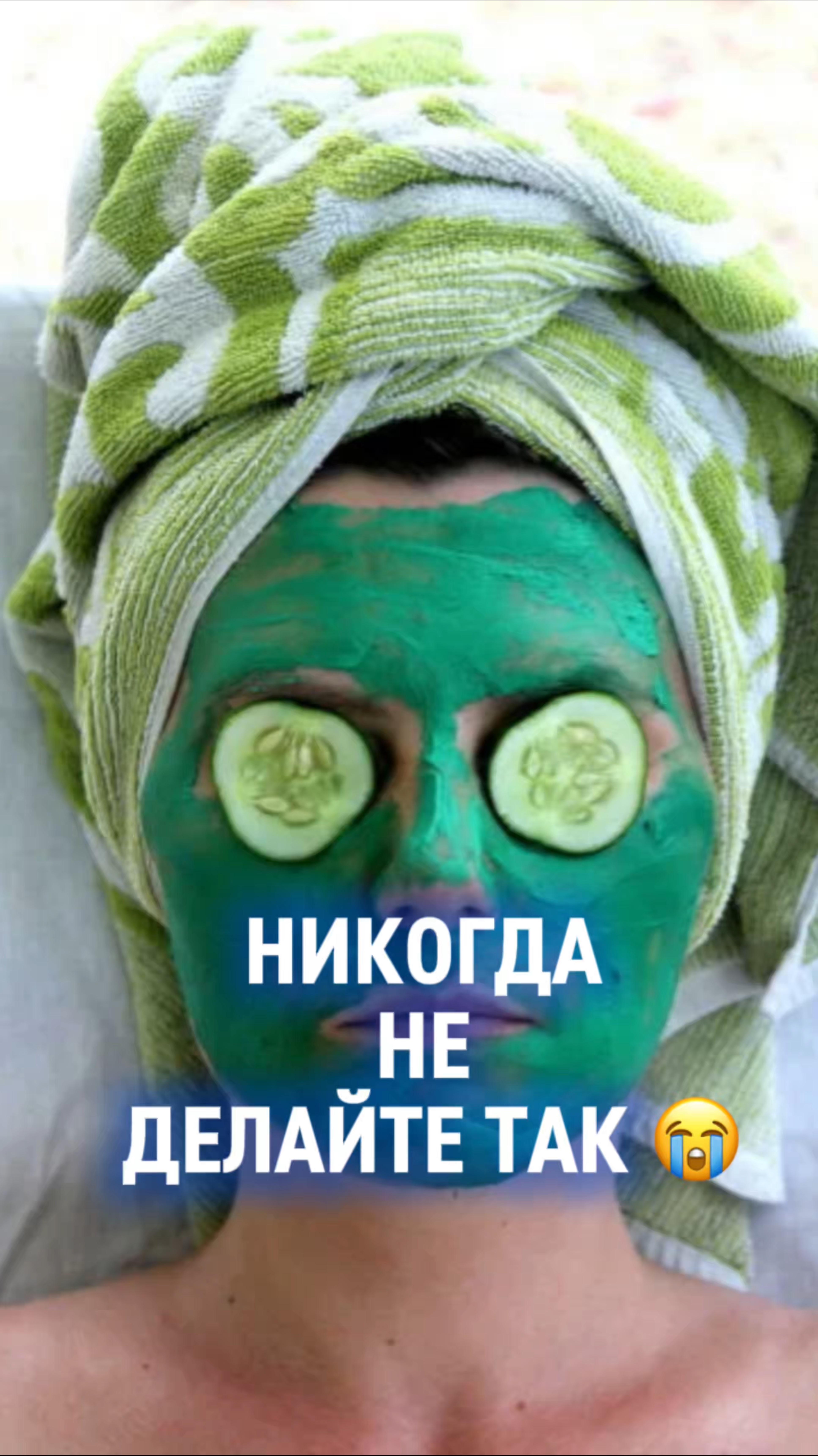 Делюсь с вами арт ❤️Вб #479929627 ozon #2665943671