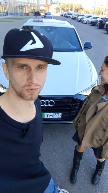 Обзор 🚙 Audi Q8 S Line