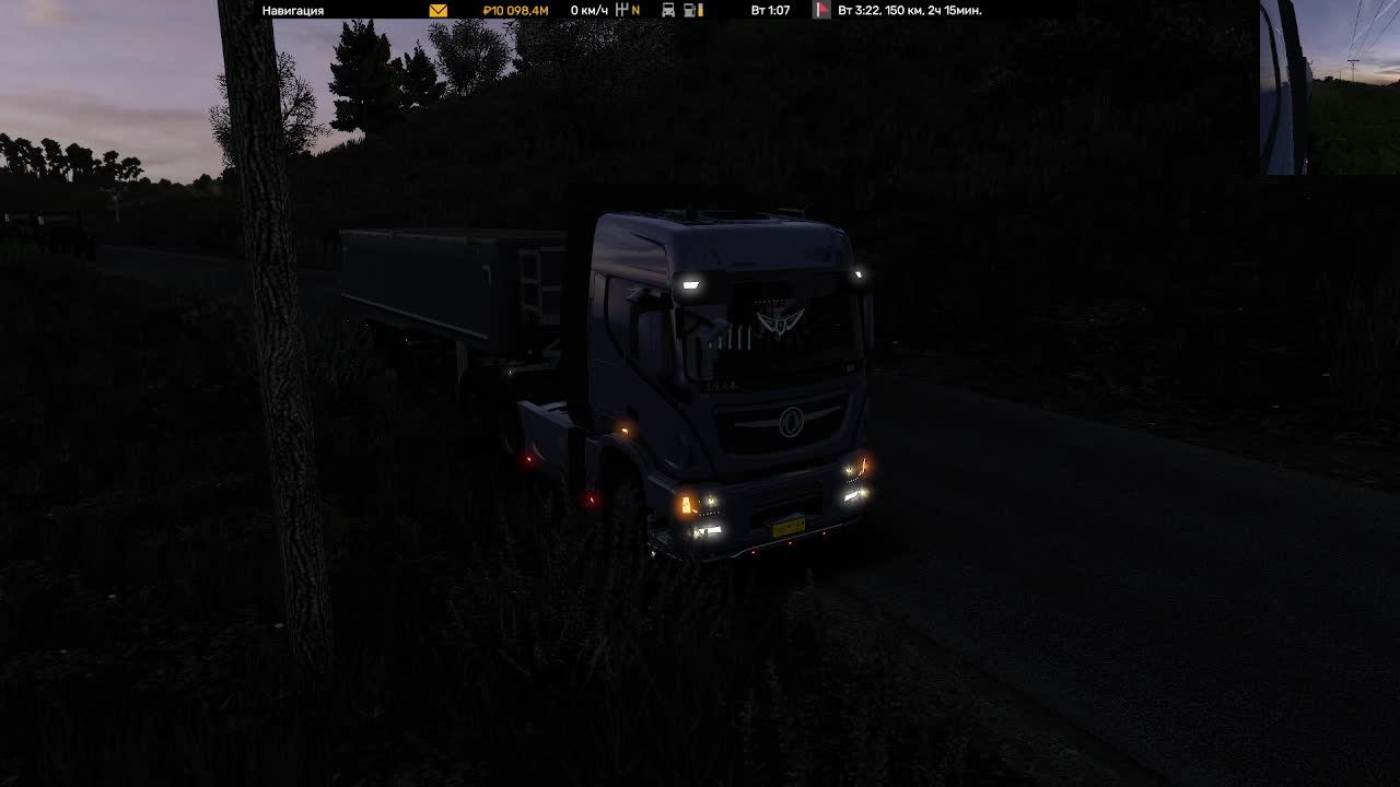#ETS2/КАТАЮСЬ НА САМОСВАЛЕ/ПРОСТОРЫ РОССИИ
