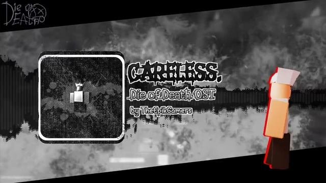 Careless Die Of Death анимация