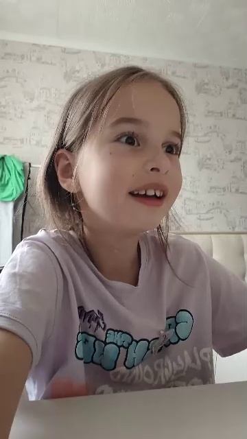 учи_ру