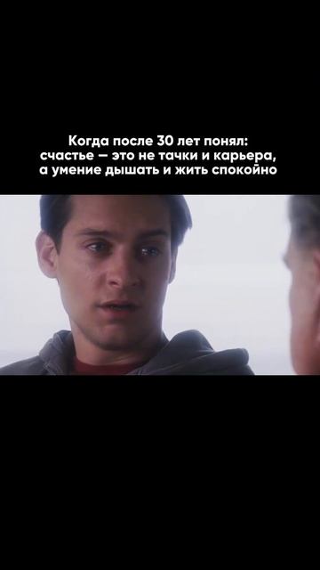Когда-то казалось, что главное — заработать больше, успеть быстрее, доказать сильнее.