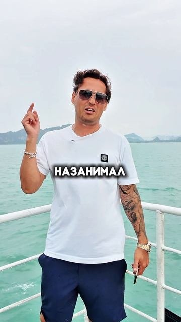 Часть 7. Моя жизнь!2015 год меня три года не было в бизнесе  не было отчетов  мы не думали что о