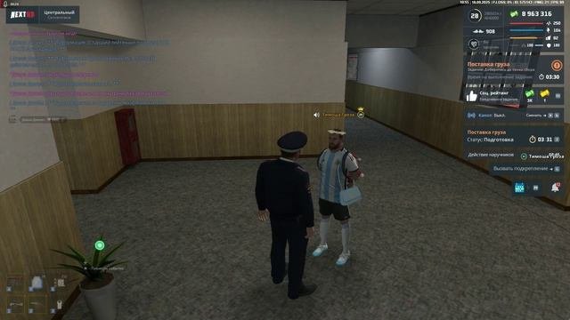 Нос высморкай