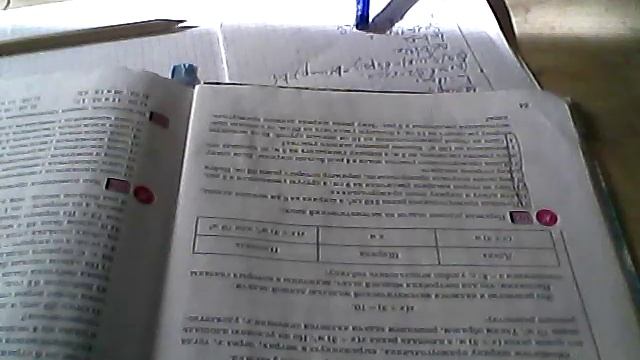 WIN_20250930_13_34_10_Pro