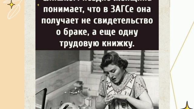 Подборка хорошего Юмора. Часть 36.