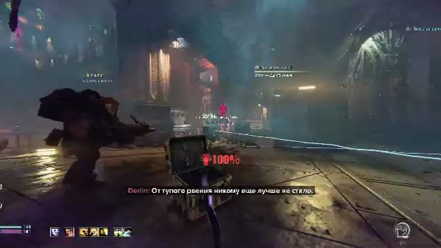 Warhammer 40,000: Darktide co-op