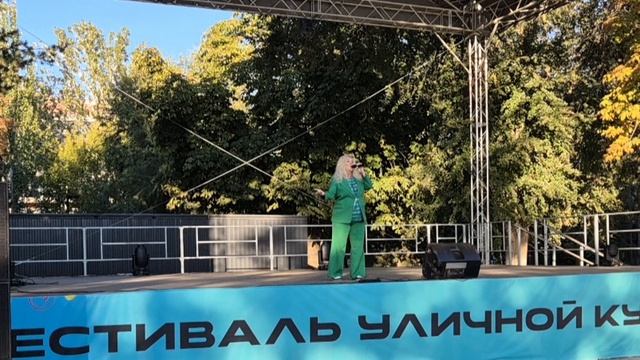 "Влюблённая осень" - Любовь Сологубова
