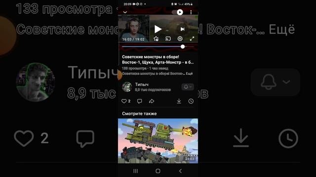 1000135222.mp4