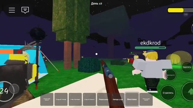 1000004703.mp4