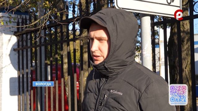 Ход благоустройства общественных пространств в Вологде