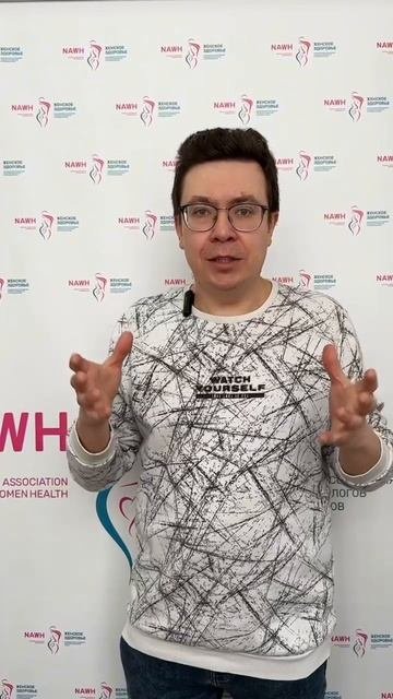 Какие изменения происходят с кожей во время беременности и в каких случаях  обратиться к врачу