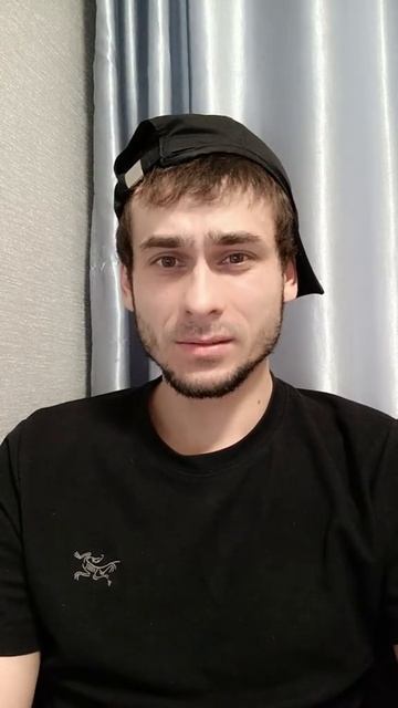 Операция 