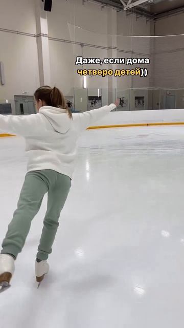 Ваша мама 4-х