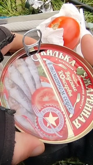 Рыбалка осенью 2025