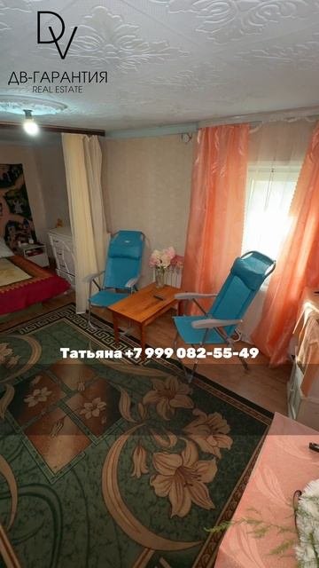 г. Комсомольск-на-Амуре, ул. Лодочная, д. 28