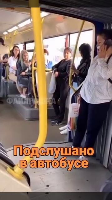 232. Я РЖАЛ ДО СЛЕЗ😂 #shorts #shortvideo #приколы #юмор #смешныевидео #смех #funny #subscribe