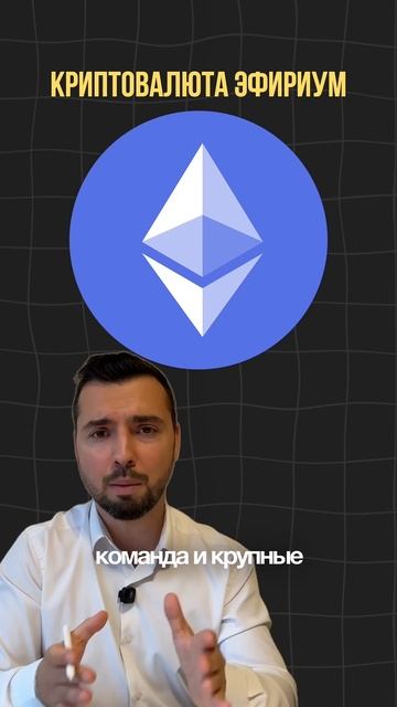 С чего бы я начал