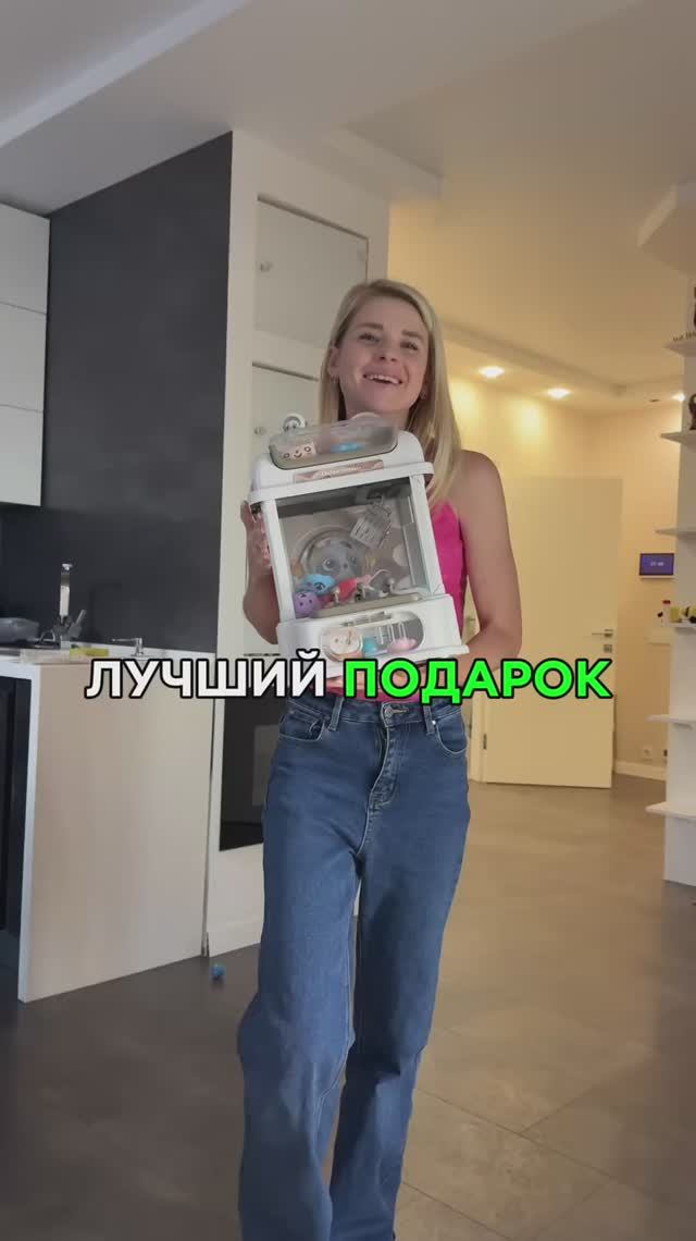 Отличный подарок, подойдет для тех, кого уже ничем не удивить😃 #263273753 #подарок #ДеньРождения