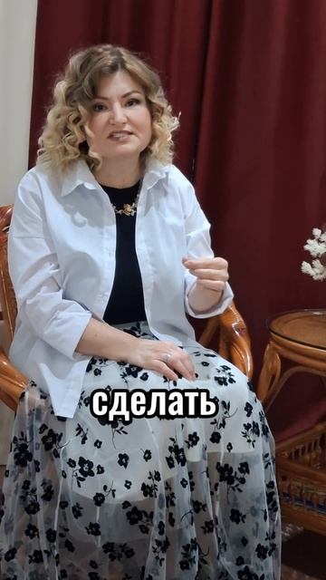 Методика Елены Масловой #shorts