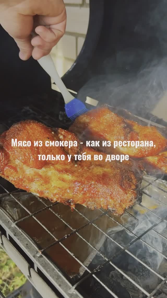 Это не просто мангал!Это — смокер-гриль 5в1 от TopMangal.