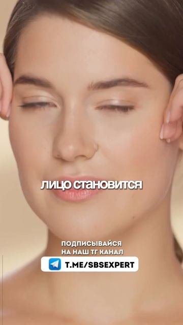 Откуда берутся отеки и как от них избавиться — подписывайся на канал! #отеки #здоровье