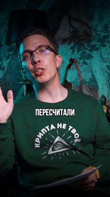 Юристы убедили доплатить - ты стал «сладким» клиентом