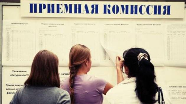 Платные места в вузах: Как рассчитают количество мест в 2026 году?