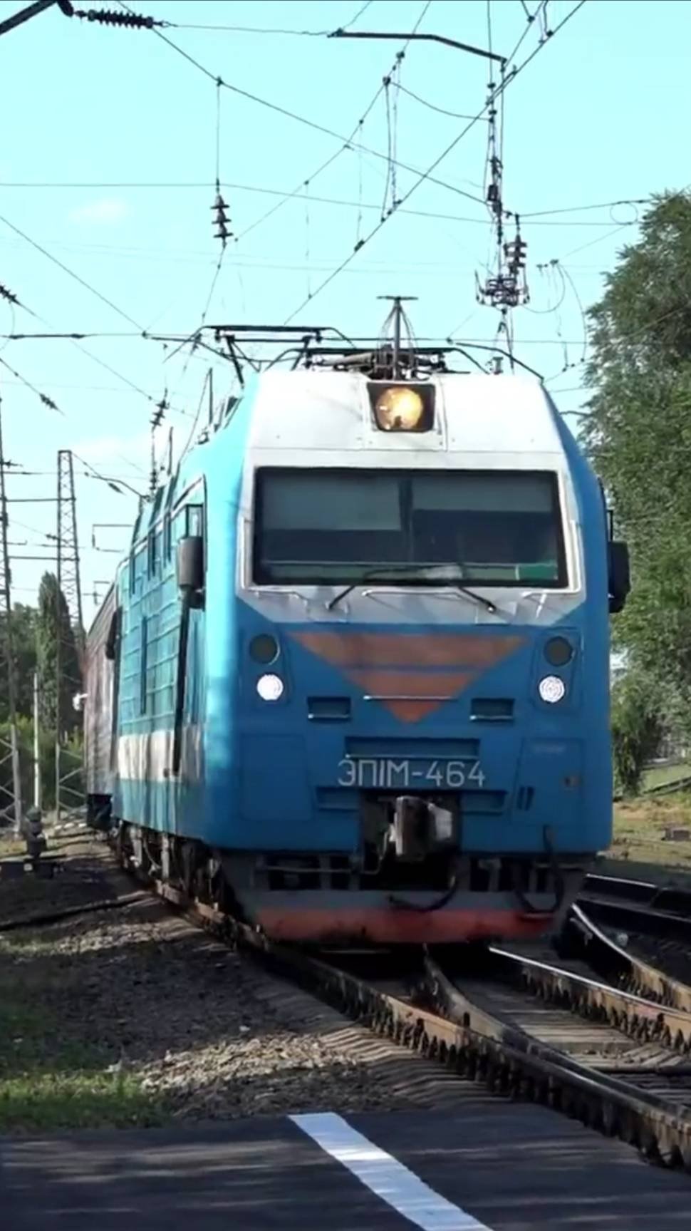 поезд ЭП1М-464