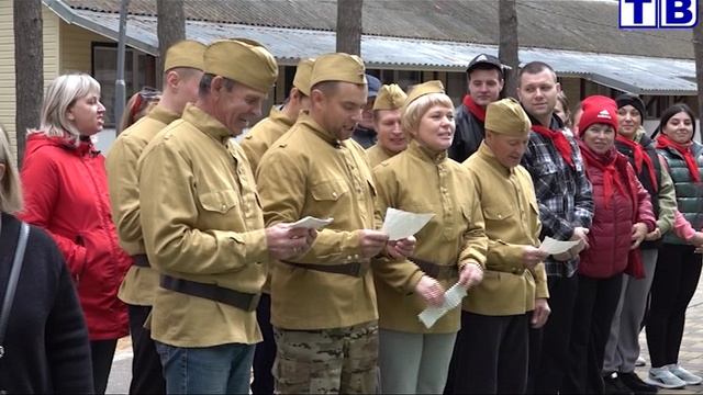 наш город от 01 10 25
