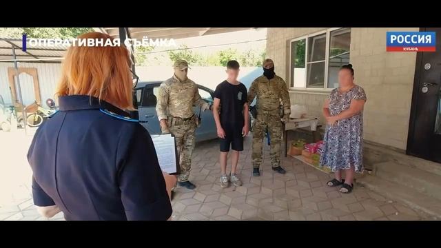 "Не сжигай свое будущее"