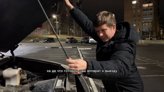 Как мы переезжали в Москву. Часть 1