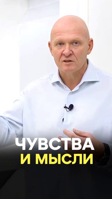 Практика: Вспоминай СЕБЯ