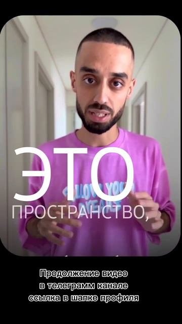 Мир это зеркало