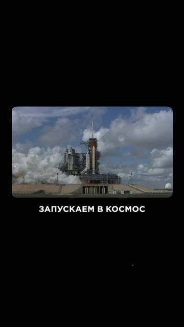 Преданность работе