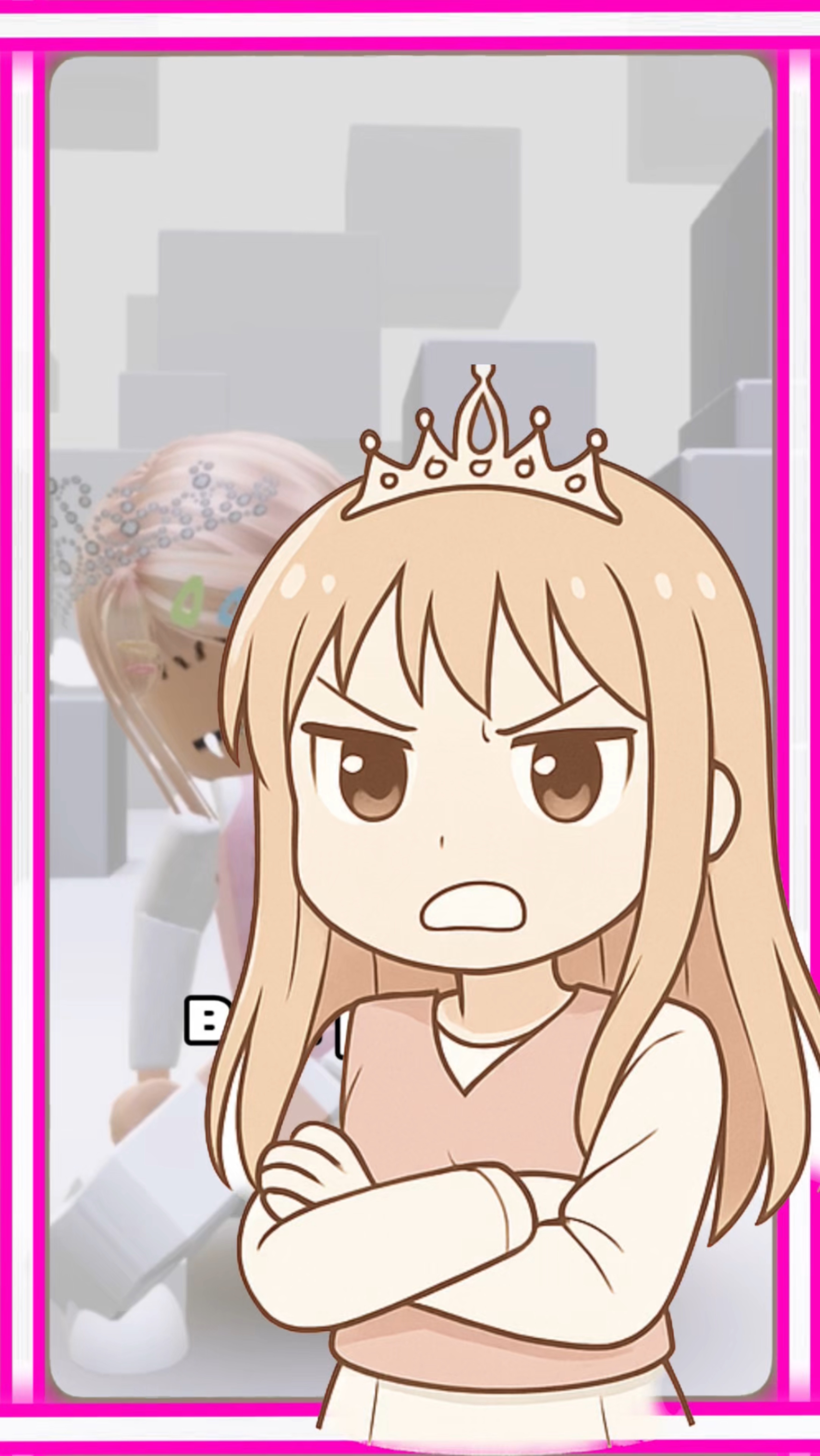ИЩИ МЕНЯ!!