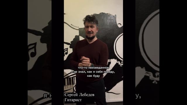 Кто светится в темноте? Интервью Dudukist для проекта "Концерт в темноте"