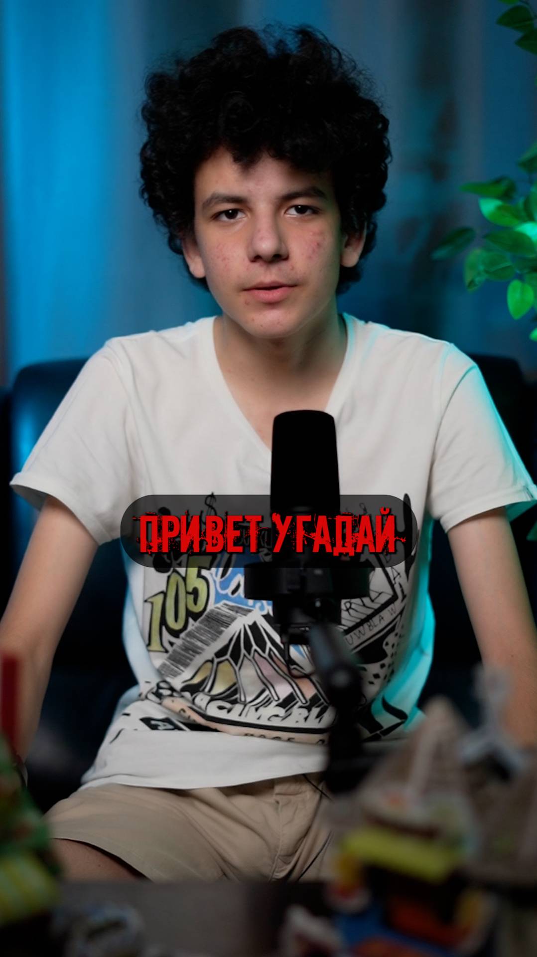 Угадай фильм по картинке