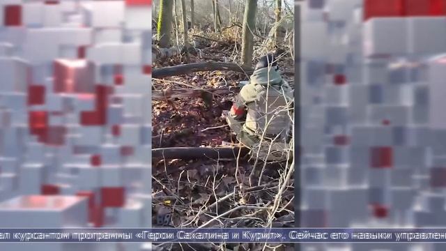 01.10.2025 От оператора дрона до гражданского специалиста на Сахалине