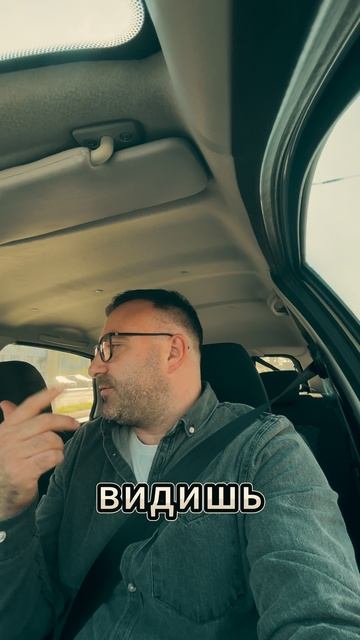 ДТП с трактором #ДТП #трактор #ПДД